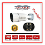 دوربین وارم لایت مدل AW-BX60-WL-5MP-AHD